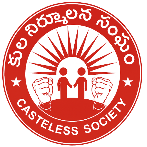 Kula Nirmulana Sangham Logo