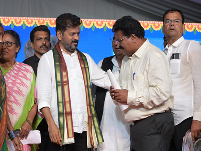 మార్పు కోసం ప్రచారం